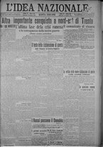 giornale/TO00185815/1916/n.241, 5 ed/001